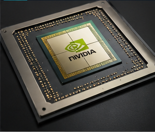 NVIDIA GPU package on a dark surface